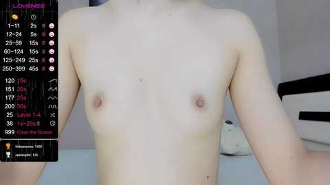 ayamu_s @ chaturbate on 20231008