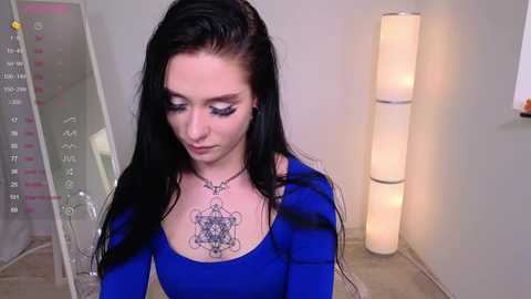 ada_lynn @ chaturbate on 20231124