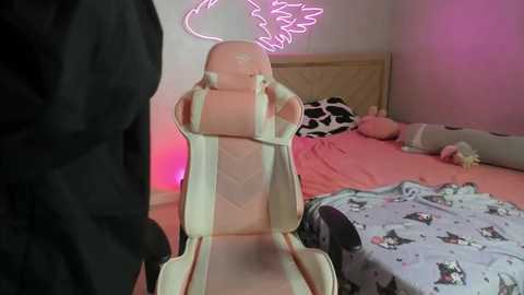 yanekayu @ chaturbate on 20231126