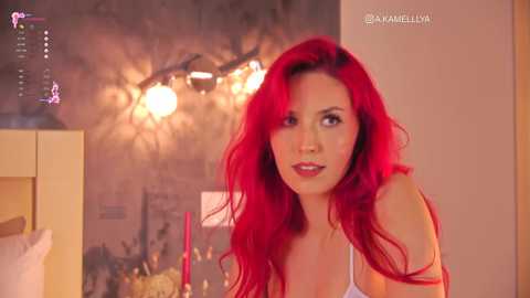 kamelllya @ chaturbate on 20240529