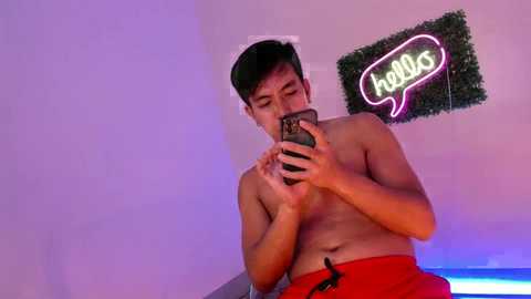 urasianwanker @ chaturbate on 20240608