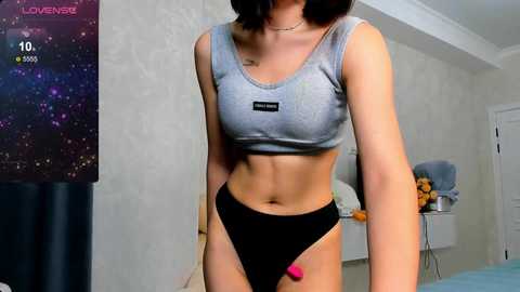 ixikiyoko @ chaturbate on 20240706