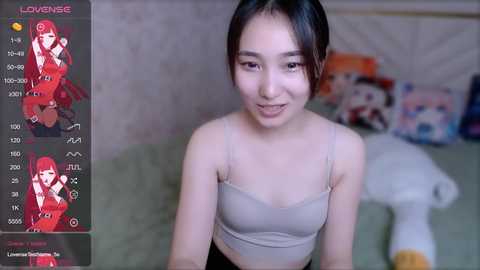 yuikim @ chaturbate on 20240711