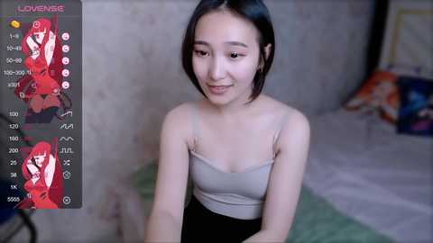 yuikim @ chaturbate on 20240728