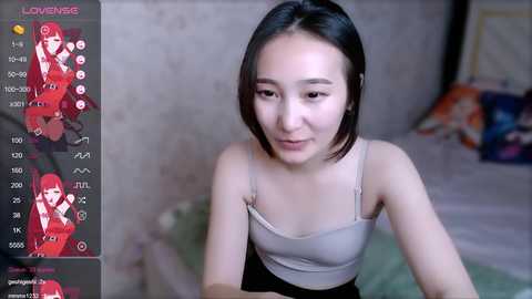 yuikim @ chaturbate on 20240728