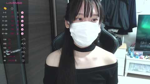 kobu_cha @ stripchat on 20231108