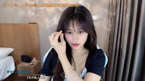 ss_hera @ stripchat on 20231118