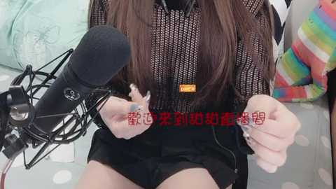 tw_love @ stripchat on 20231120