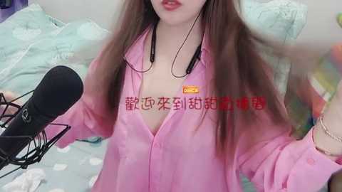 tw_love @ stripchat on 20231121