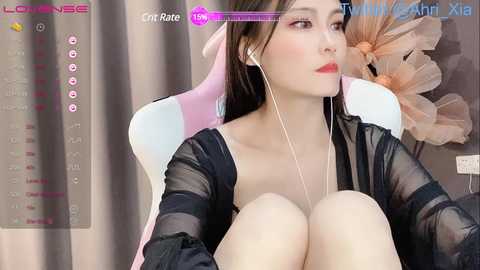 ahrii_ @ stripchat on 20231206