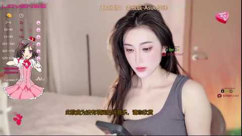 little_yuer @ stripchat on 20240319