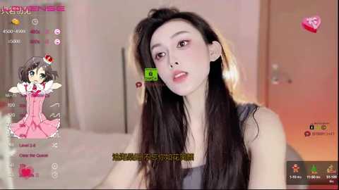 little_yuer @ stripchat on 20240319
