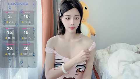 _eva__ @ stripchat on 20240320