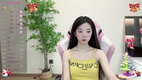 qiana_1314 @ stripchat on 20240320