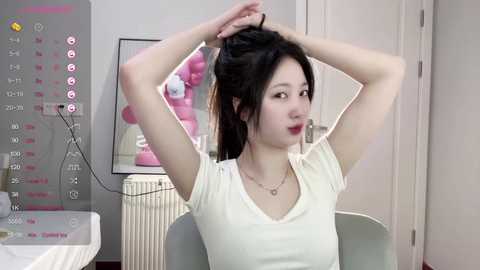 aami_520 @ stripchat on 20240325