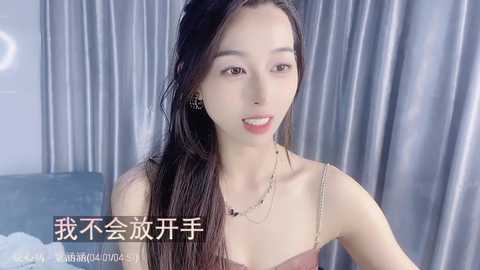 cokeoo1 @ stripchat on 20240409