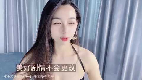 cokeoo1 @ stripchat on 20240410