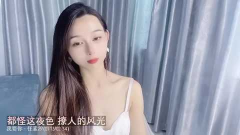 cokeoo1 @ stripchat on 20240411