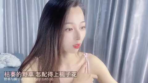 cokeoo1 @ stripchat on 20240429