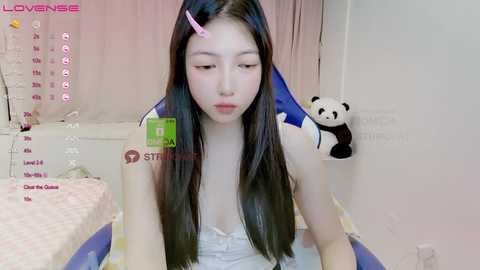 nyla_aa @ stripchat on 20240429