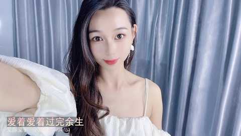 cokeoo1 @ stripchat on 20240506