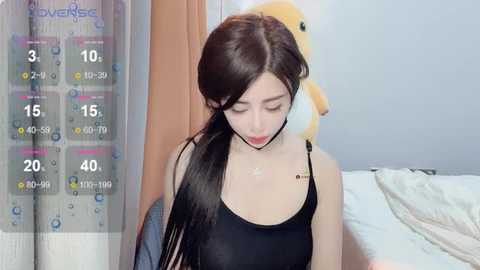 _miko_ @ stripchat on 20240508