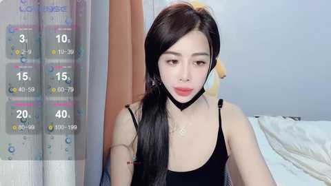 _miko_ @ stripchat on 20240508