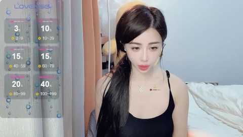 _miko_ @ stripchat on 20240508