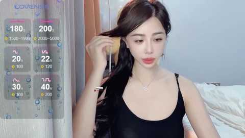 _miko_ @ stripchat on 20240508