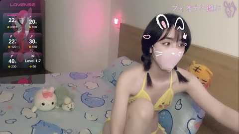 fiona_hime @ stripchat on 20240512