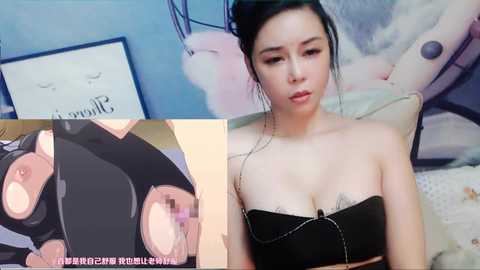 jingjing_ @ stripchat on 20240518