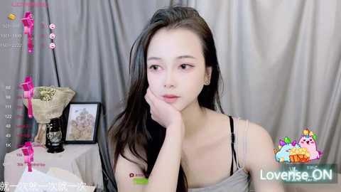 sophie__e @ stripchat on 20240522