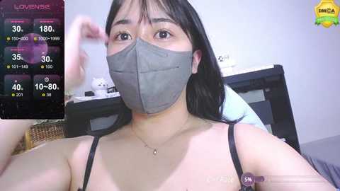 pon_x @ stripchat on 20240527