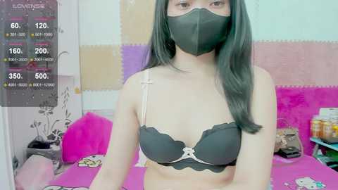 jin_bibi @ stripchat on 20240601