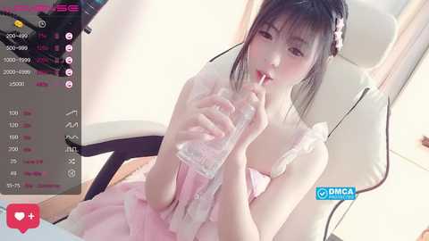 mengyao1314 @ stripchat on 20240603