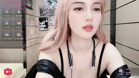 yin_bao_001 @ stripchat on 20240605