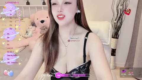 yanxi_baby @ stripchat on 20240606