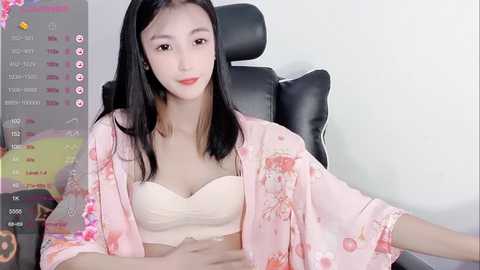 xiaoyibabe21 @ stripchat on 20240607