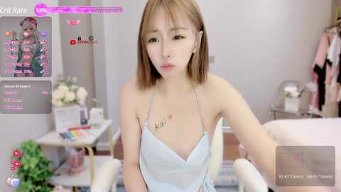 hai_wei @ stripchat on 20240609