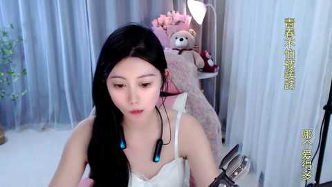 lu_ximilu @ stripchat on 20240609