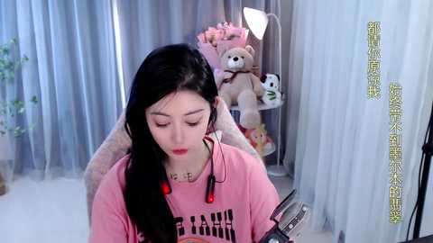 lu_ximilu @ stripchat on 20240610