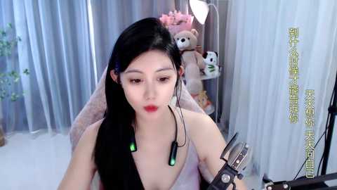 lu_ximilu @ stripchat on 20240610