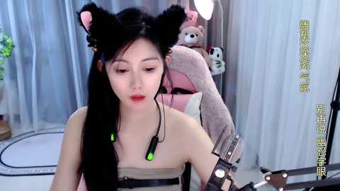 lu_ximilu @ stripchat on 20240611