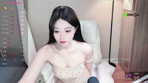 cieyaiy_1811 @ stripchat on 20240612